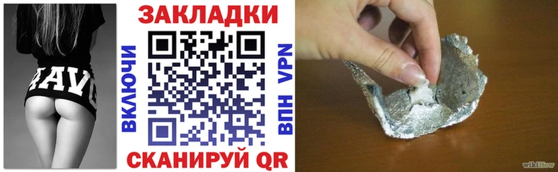 Наркошоп купить АМФ  Меф мяу мяу  Псилоцибиновые грибы  ГАШИШ  Краснотурьинск
