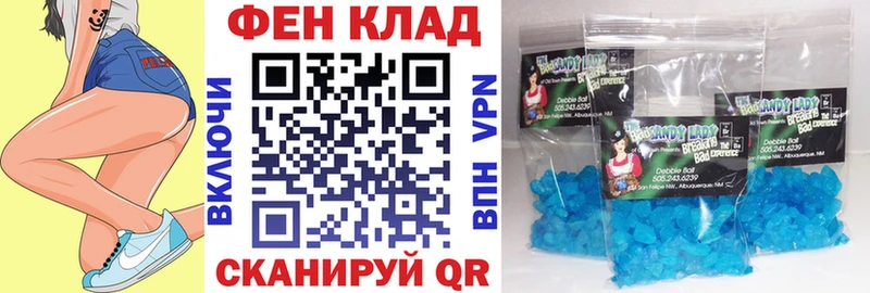 Купить  Краснотурьинск  АМФ Premium 