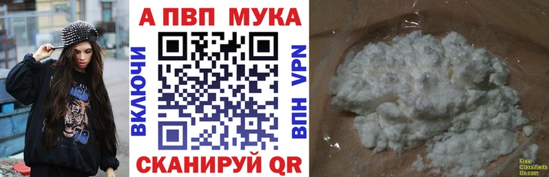 APVP СК КРИС  Купить  Краснотурьинск 