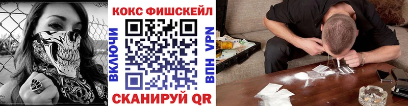 Cocaine Перу  Купить где  Краснотурьинск 