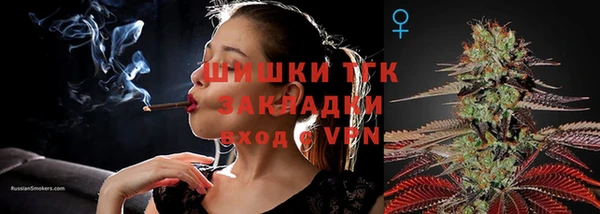 наркотики Магадан