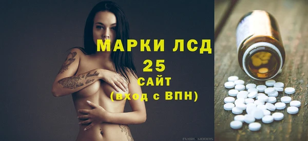 наркотики Магадан