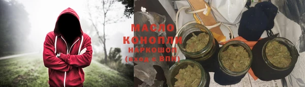 PSILOCYBIN Магас