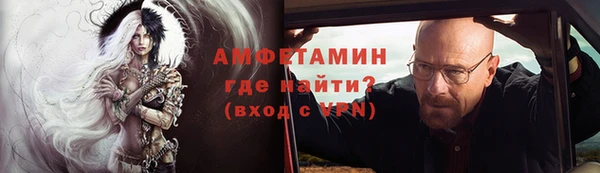 PSILOCYBIN Магас