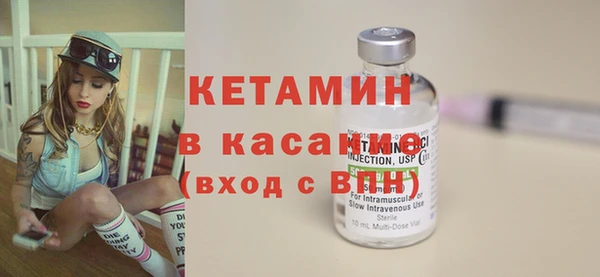 наркотики Магадан