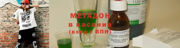 PSILOCYBIN Магас