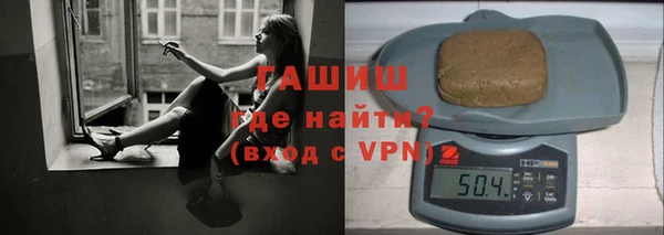 наркотики Магадан