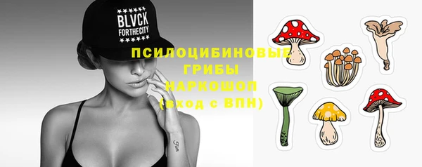 наркотики Магадан