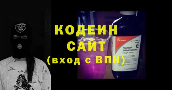 PSILOCYBIN Магас