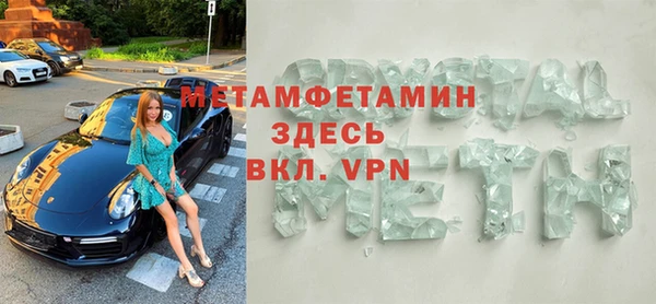 наркотики Магадан