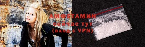 наркотики Магадан
