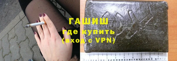 наркотики Магадан