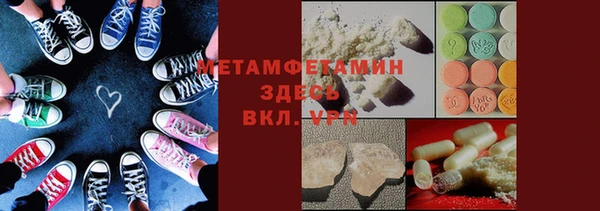 наркотики Магадан