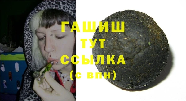 PSILOCYBIN Магас