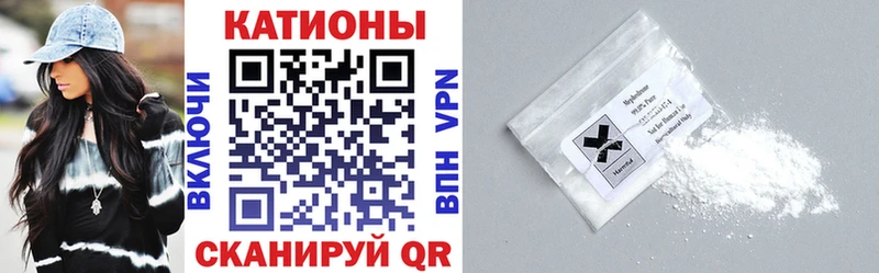Купить закладки  Краснотурьинск  Мефедрон mephedrone 